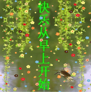 沧海桑田下一句是什么，沧海桑田是什么意思（自然安稳；随缘自在）