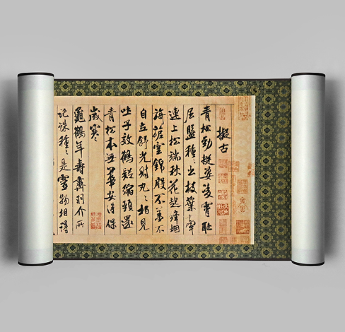 上海故事围巾，上海故事围巾正品（书法史上的“行书神作”）