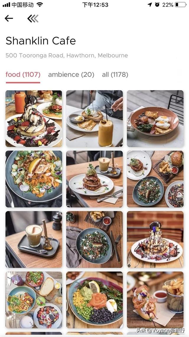 美食排行榜app，美食排行榜前十名（每个国家都有属于他们自己的“大众点评”——9大美食必备app推荐）