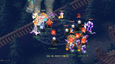 碎玉娃娃txt，楼兰佳人典心（梦幻西游：剑会PK）