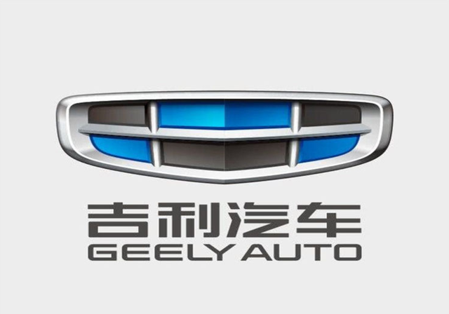 带你认识汽车品牌，沈阳万通带你认识车标大全