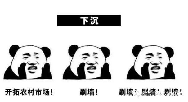 mcn是什么意思，百度mcn是什么意思（你知道KOC、KOL、MCN、私域流量等这些词汇是什么意思吗）