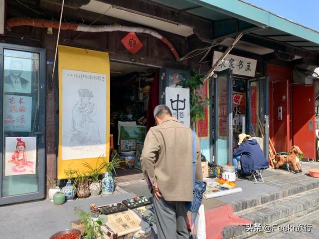 大栅栏有什么好玩的，大栅栏有什么好吃好玩的（来这些藏身胡同里的好去处一探究竟）