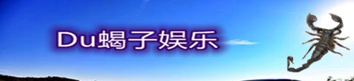 刘德华张柏芝
