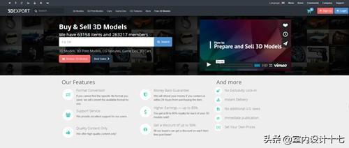 拓者官网，tb交易开拓者官网（设计师经常用到的10大好用3D模型下载网站）