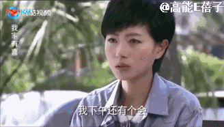 为什么叶璇名声这么差，叶璇这个人怎么样（上戏00级：除了郭京飞）