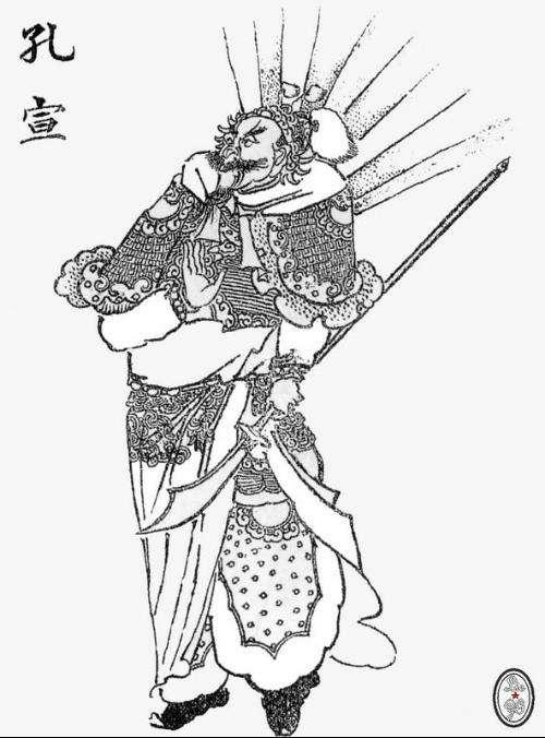 封神榜中孔宣的来历，孔宣封神了吗（为何在纣王手下只做个小小的总兵）