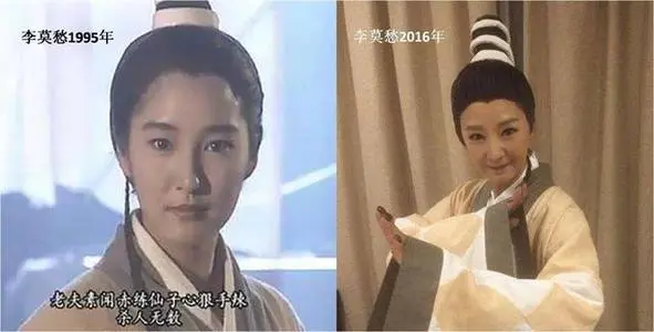 李莫愁有什么绯闻，“李莫愁”雪梨的火辣情史