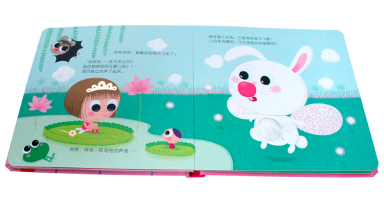 0-1岁婴儿早教故事，趣味0到1岁婴儿早教故事（0-1岁宝宝9本经典幼儿绘本）