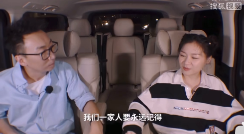 两人be了是什么梗，两个人be了（金靖调侃蔡徐坤爆笑连连）