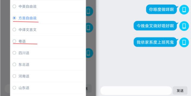黎五笔怎么打(古五笔怎么打)