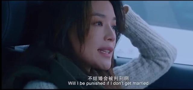 田园女权是什么意思，中华田园女权（为什么娶妻不娶田园女）