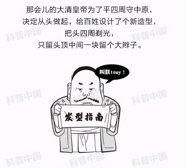 自己给女宝宝理发教程，自己动手给小孩理发教程（这份孩子“理发要诀”提前收）