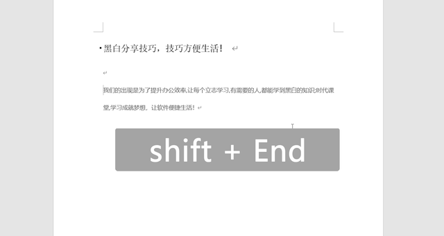 pausebreak键是什么意思，pausebreak键有什么用（电脑键盘右侧的九个按键有哪些功能）