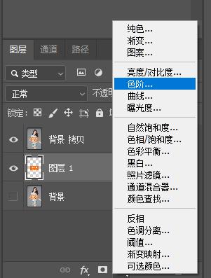 不用PS怎么去除水印（ps水印如何去除）