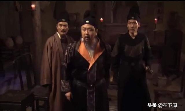 神探狄仁杰的几个谜团，神探狄仁杰：每个案件结束后