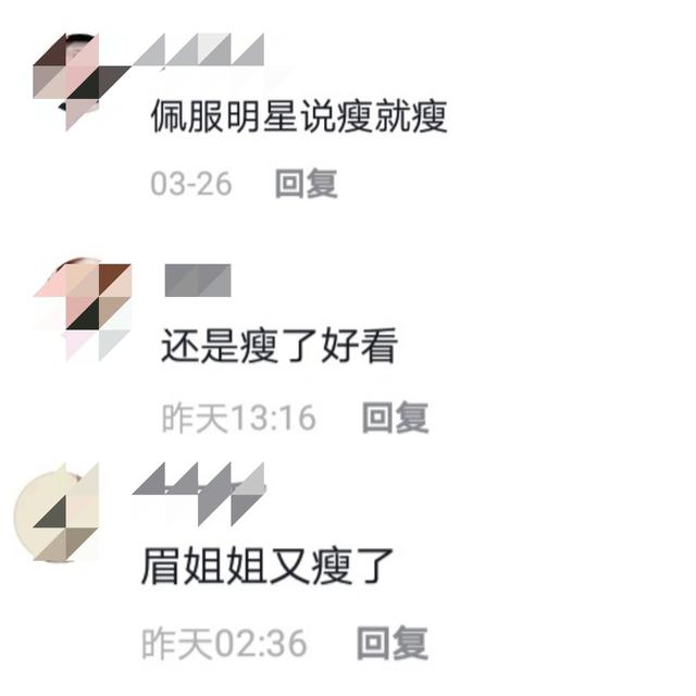 38岁“眉庄”跳舞扭成麻花，身体僵硬舞姿怪，被嘲骨架又大又硬