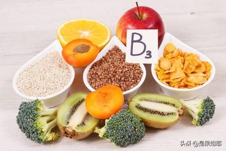 烟酸和烟酰胺的区别，烟酸和烟酰胺一样吗（果姐笔记17：烟酸）