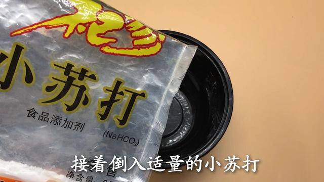 擦玻璃的技巧，擦玻璃的技巧教案（从保洁公司偷学到一招）