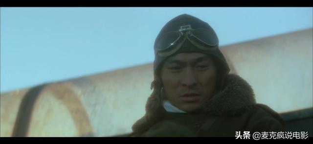 乱世佳人续集大结局，乱世佳人有续集吗（《天若有情》系列里耗资最大的一部）