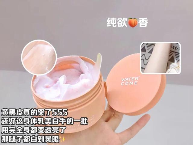 快速脸白的方法，让脸白的方法（变成白雪公主太简单了）