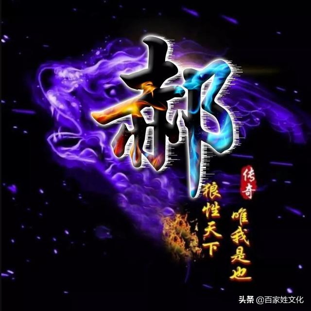 小红书霸气男生头像  兄弟头像，小红书霸气男生头像动漫微信（狼行天下）