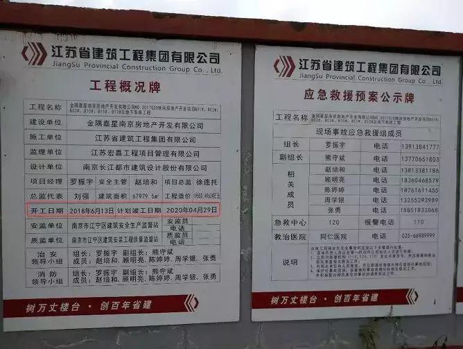 南京九龙湖(宁波九龙湖一日游攻略)
