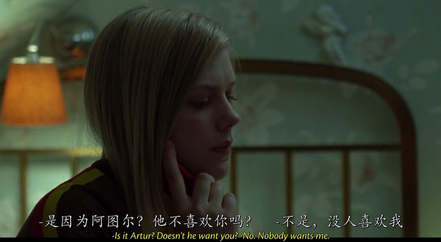 荷尔蒙爆发是什么意思，荷尔蒙旺盛的女人有什么特点（当女孩荷尔蒙爆表）