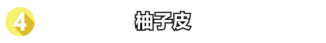 鞋子除臭最有效的方法，运动鞋有哪些除臭的小妙招（鞋子穿的时间长了有臭味怎么办）