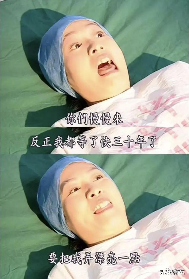 人活一张脸 演员表，风雨雕花楼演员表（“第一美人”角色非万人迷莫属）