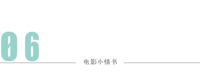 爱情中紫色代表什么，紫色的爱情代表什么（到现在才发现《爱情呼叫转移》中藏着这么多细节）