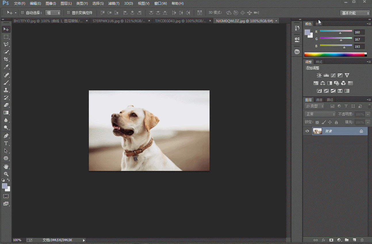 ps自动识别内容填充快捷键，ps自动识别内容填充（掌握这9个PS小技巧）