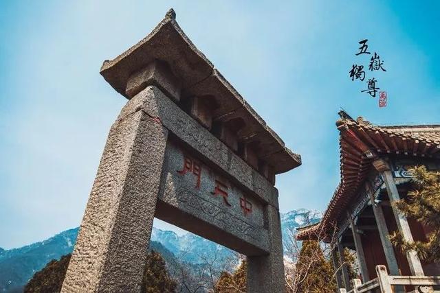 夜爬泰山旅游攻略，以及注意事项（中天独立——夜爬泰山两日行程）