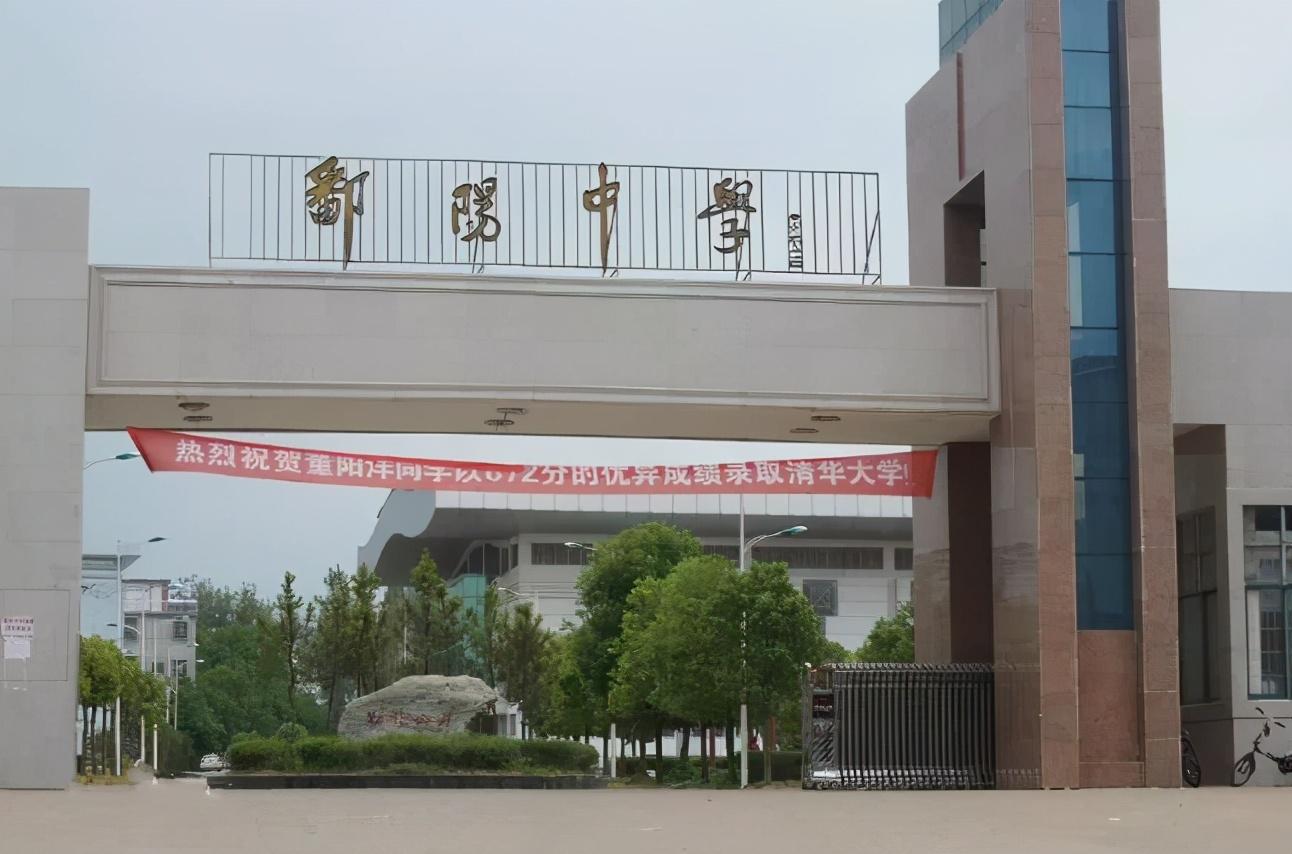 江西鄱阳博文中学（鄱阳能否撤县建市）