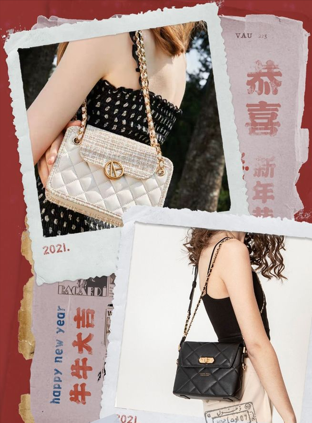 elle包包是什么档次，elle包包属于什么档次（初春必买的几款包包）