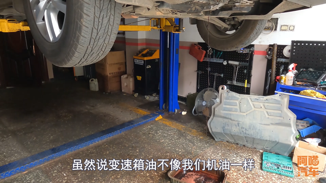 变速箱油怎么换,迈腾7速变速箱油怎么换(但凡条件许可都要换掉)