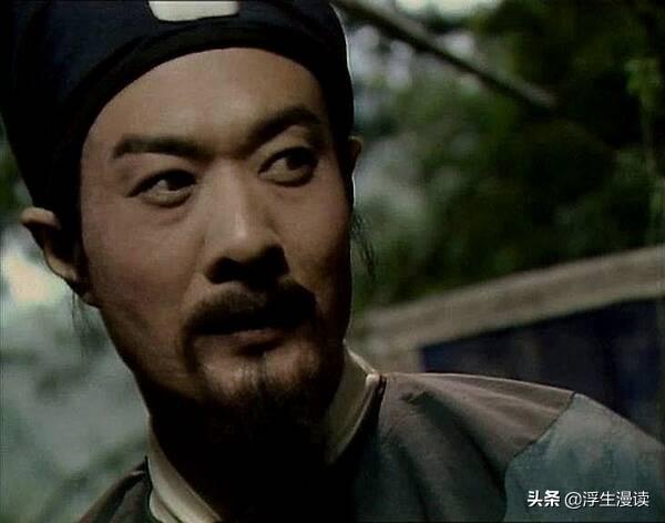 林如海是什么官职，林如海多大的官（为何要把贾雨村推荐给无实权的贾政）