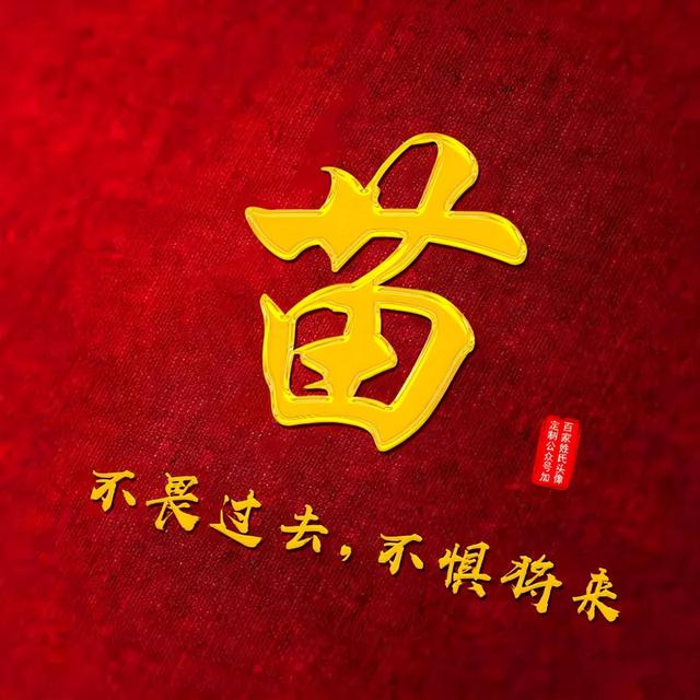qq时尚头像女生潮流范微信，qq时尚头像女生潮流范（商务款、职场男士女士都爱不释手）