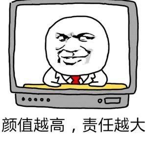 螭吻怎么读，龙生九子的各个正确读音（留史君总结出来二十个）