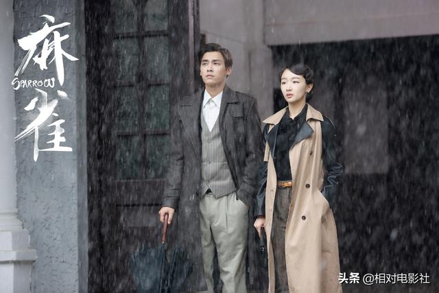 李易峰评分最高的7部剧集：《麻雀》排第6，第一虽冷门但口碑极佳