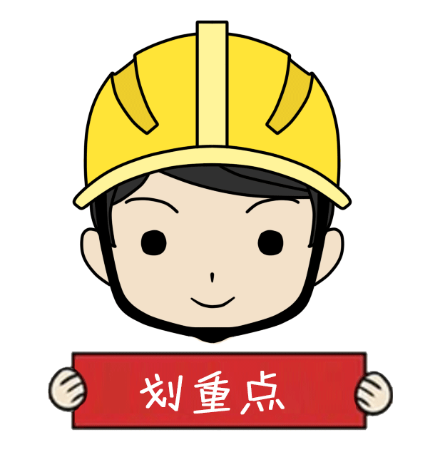 完美收官什么意思，节目完美收官什么意思（人民日报手把手教你写2019年终总结——一个好的年终总结）