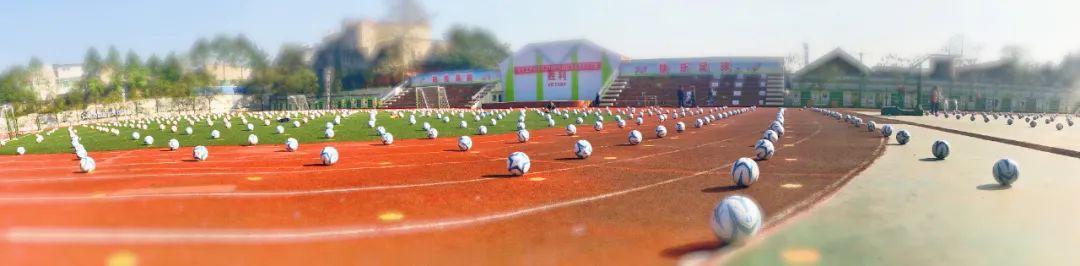 双流棠湖中学实验学校（45所学校124支队伍310余场比赛）