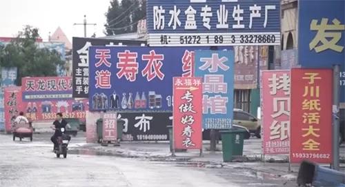 各种纸钱的折法大全，怎样折祭奠用的元宝（老外烧中国纸钱的讲究比我们还多）