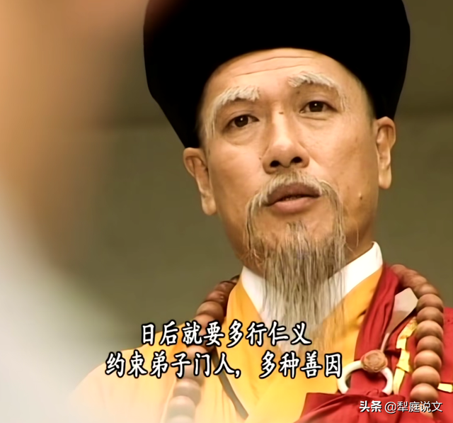 佛教思想众生平等慈航普度，为什么技术进步反而拍不好《天龙八部》