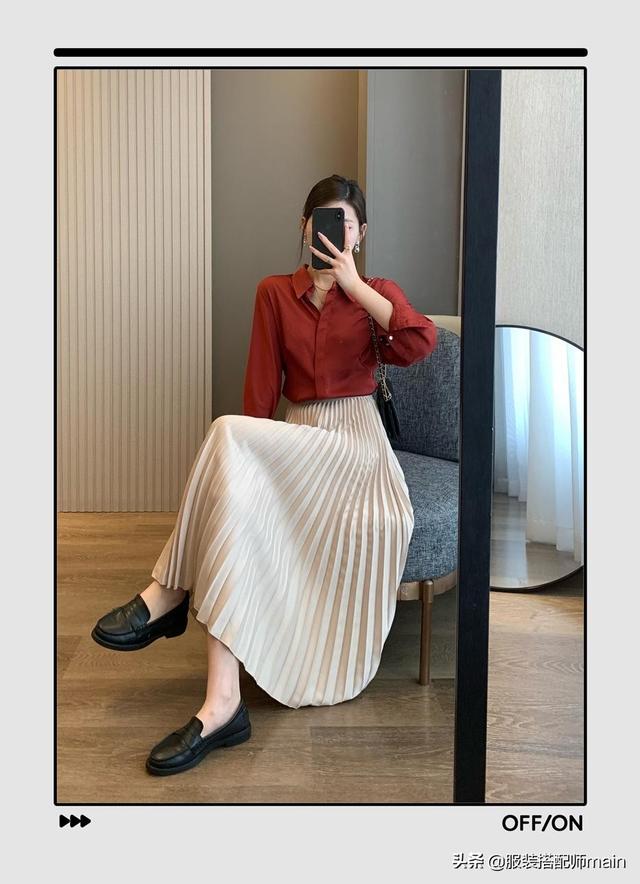 百褶裙的10种搭配方法，百褶裙怎么搭配（3种搭配轻松穿出优雅气质）