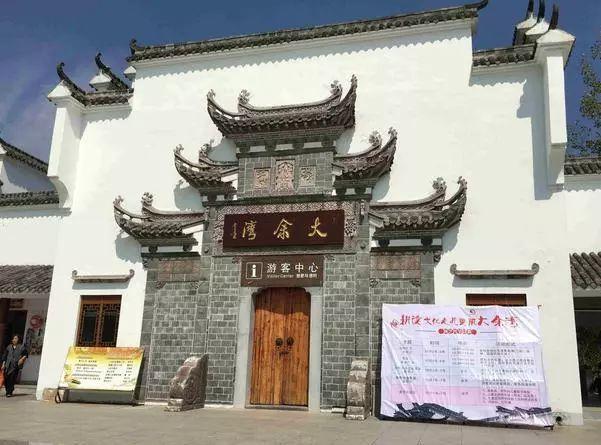 武汉到钟祥(汉口到钟祥的大巴车站在哪)