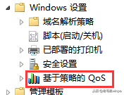 网速慢的解决办法，网速慢的原因及解决办法（不花钱也能让网速飞起来）