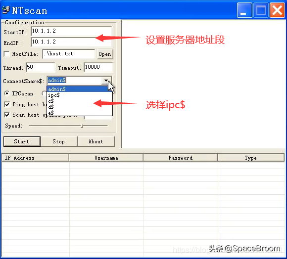木马病毒详细教程，木马原理详解、远程服务器IPC$漏洞及木马植入实验