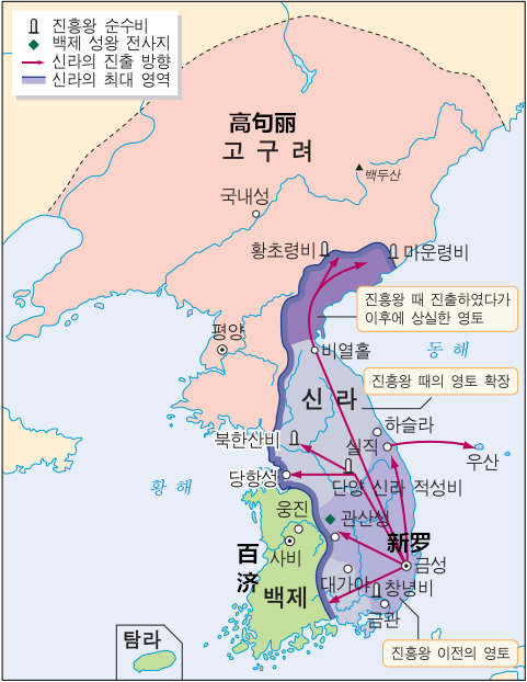 韩国历史朝代顺序表图，真的如网上流传的那么荒唐吗？