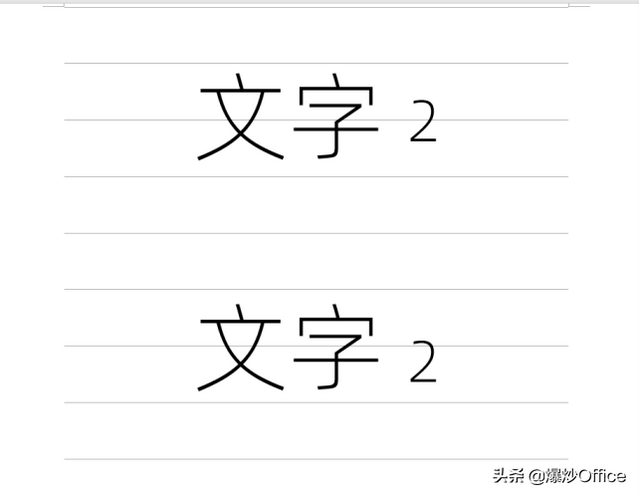 word角标，如何用word打出下脚标和上角标（Word文档文字上标下标功能详解）